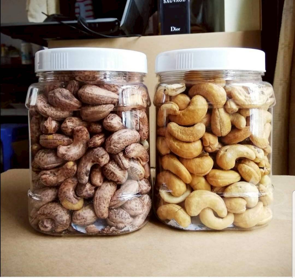 [塑膠瓶裝]帶皮鹹腰果